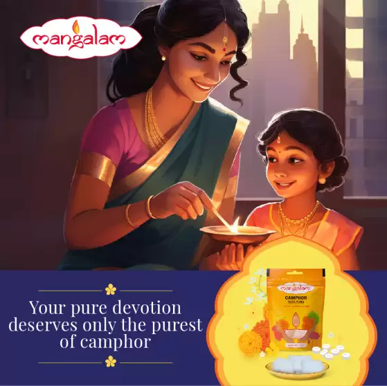 Mangalam Pure Camphor 10g 100 Pcs - Googie Store India